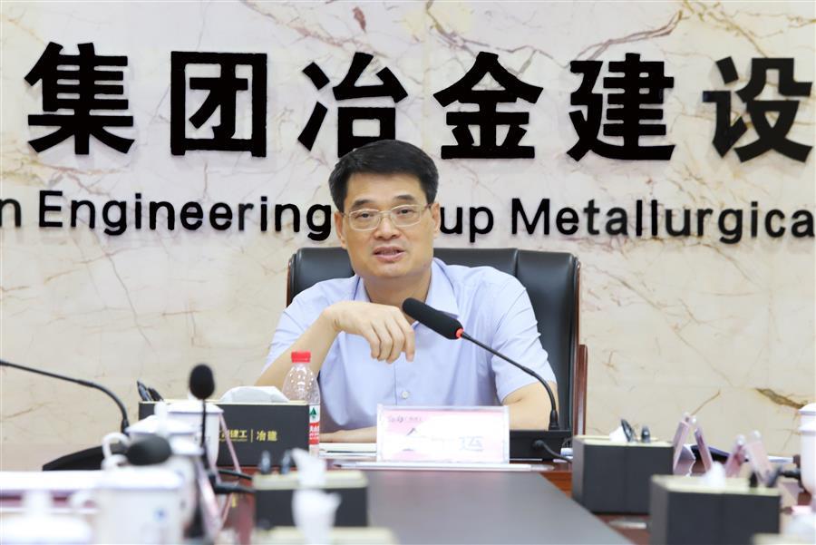 全发国际(中国)有限公司官网