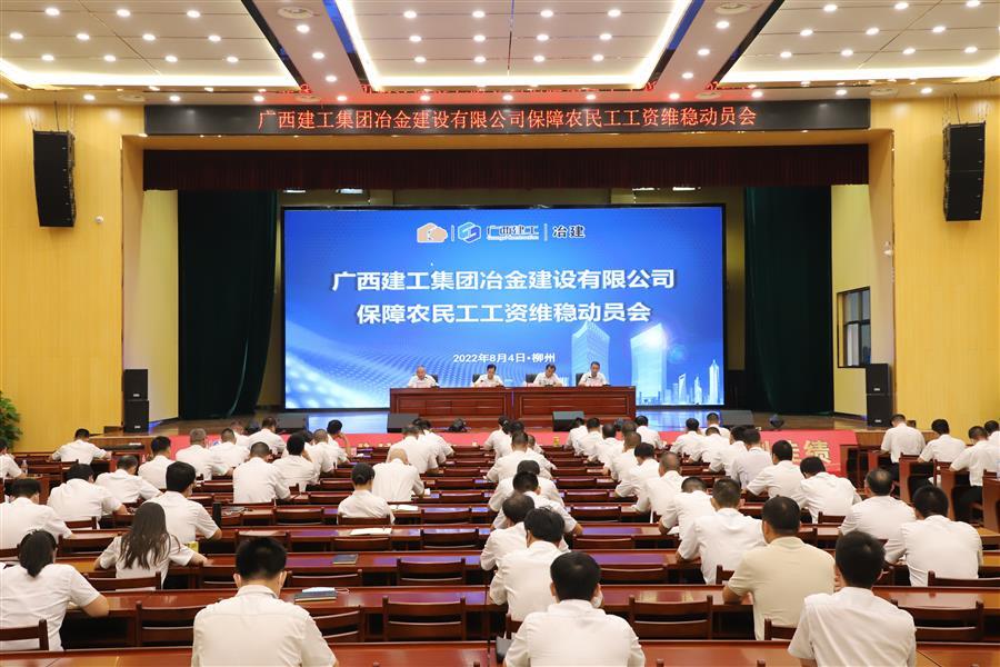 全发国际(中国)有限公司官网