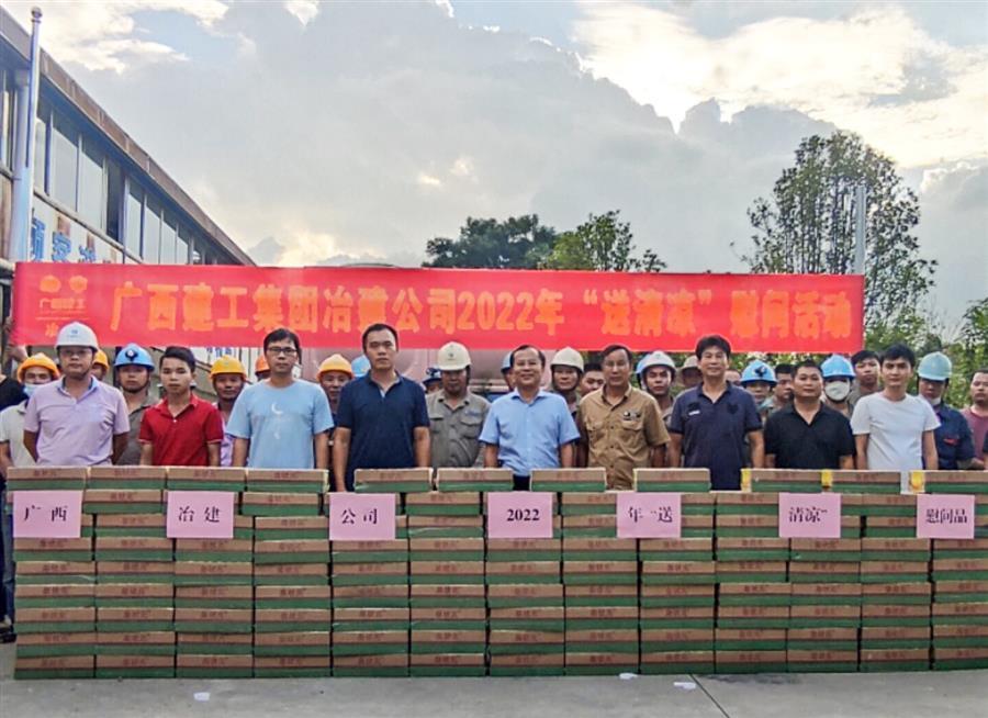 全发国际(中国)有限公司官网