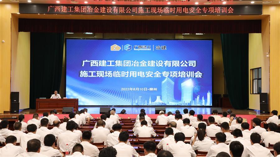 全发国际(中国)有限公司官网