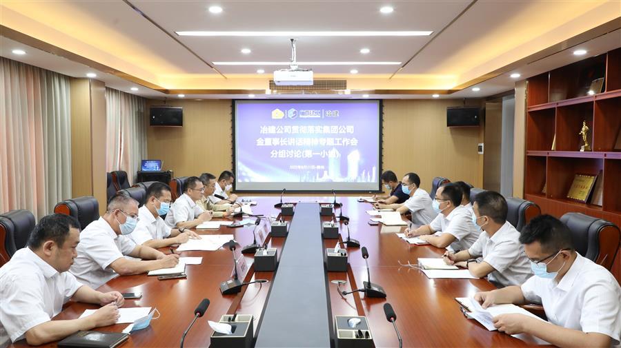 全发国际(中国)有限公司官网