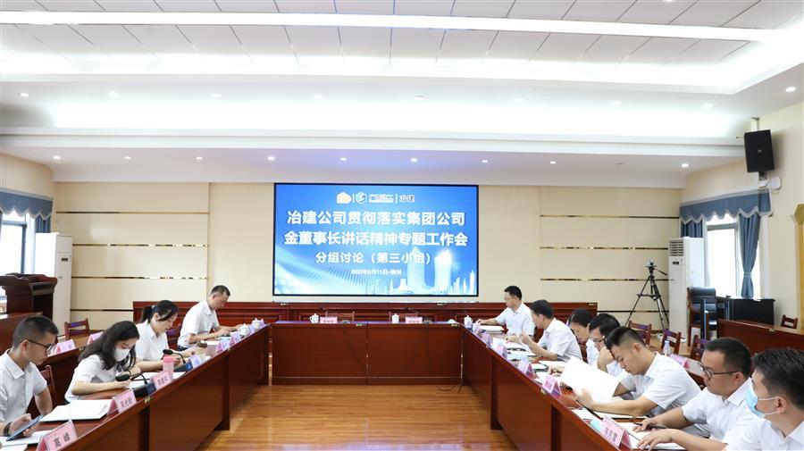 全发国际(中国)有限公司官网