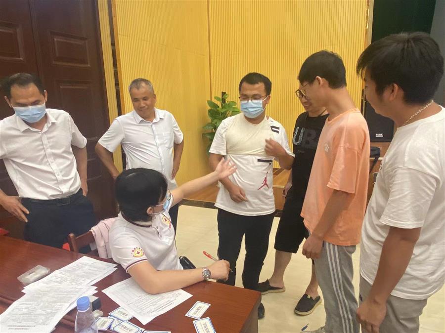 全发国际(中国)有限公司官网