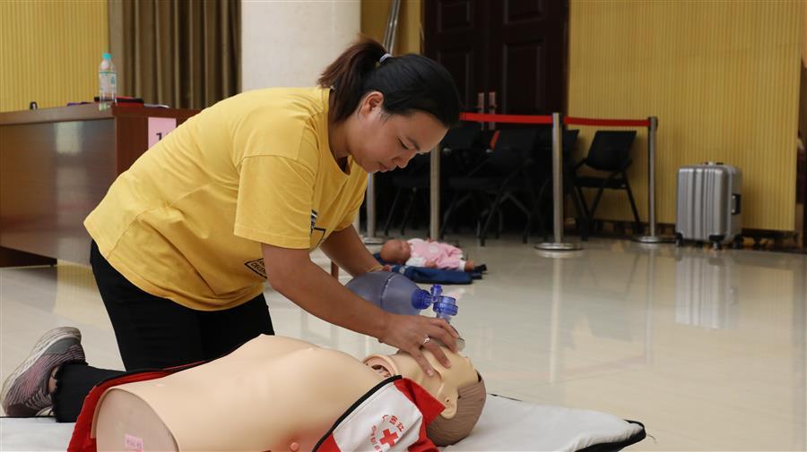 全发国际(中国)有限公司官网