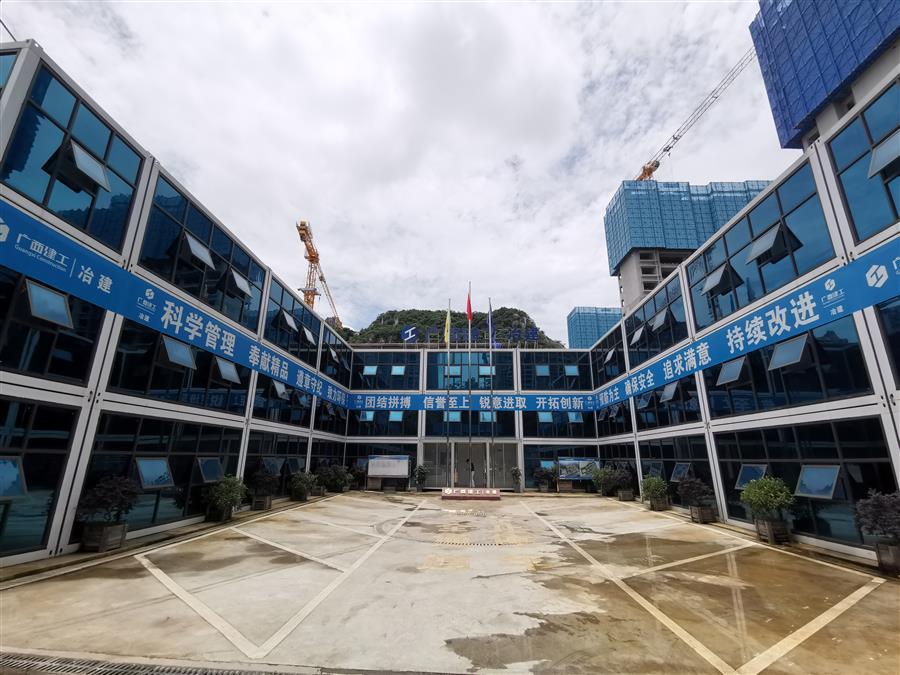 全发国际(中国)有限公司官网