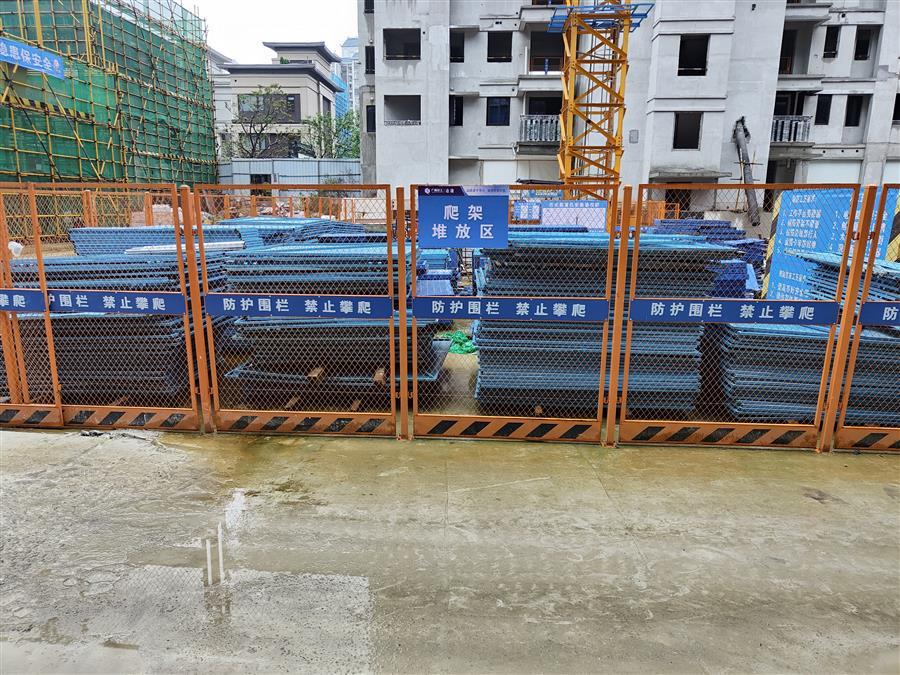 全发国际(中国)有限公司官网