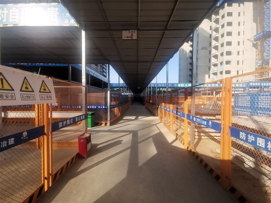 全发国际(中国)有限公司官网