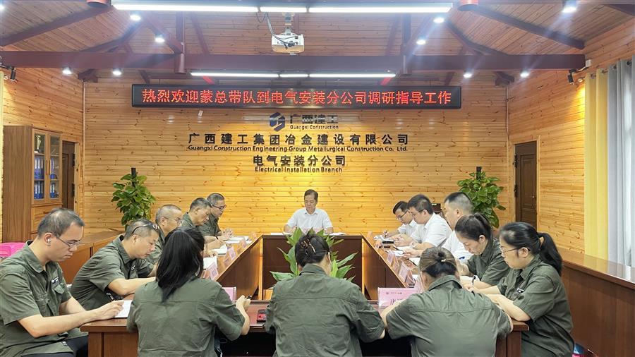 全发国际(中国)有限公司官网