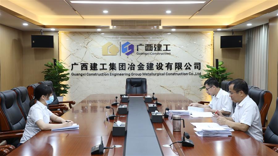 全发国际(中国)有限公司官网