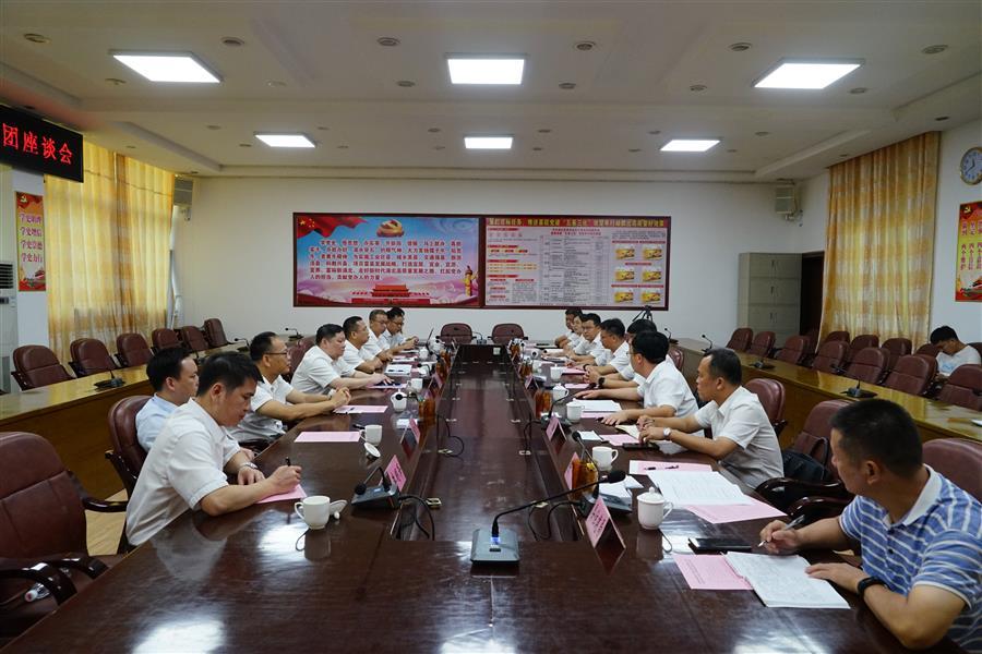 全发国际(中国)有限公司官网