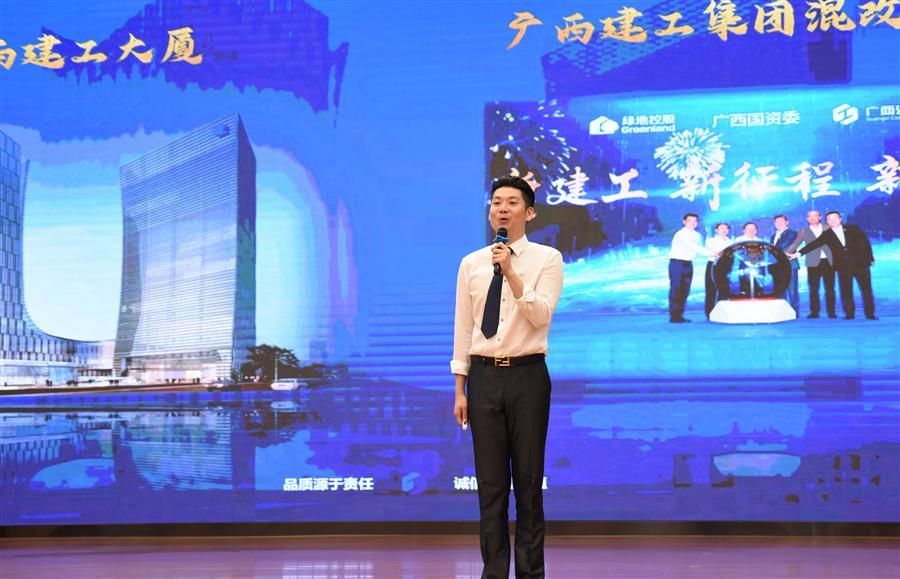 全发国际(中国)有限公司官网