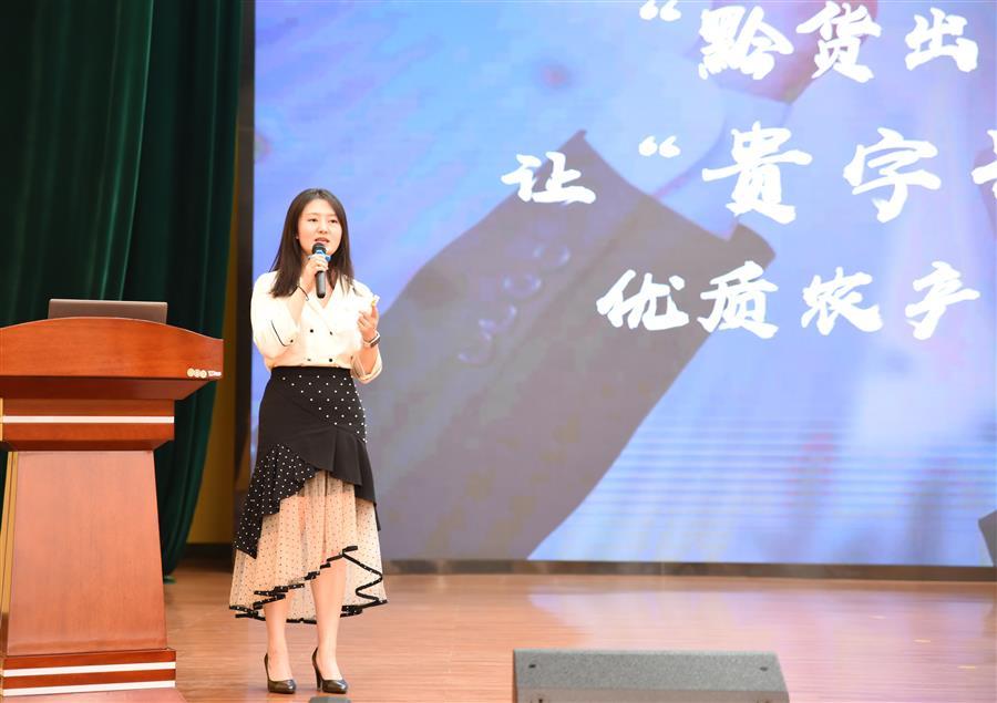 全发国际(中国)有限公司官网