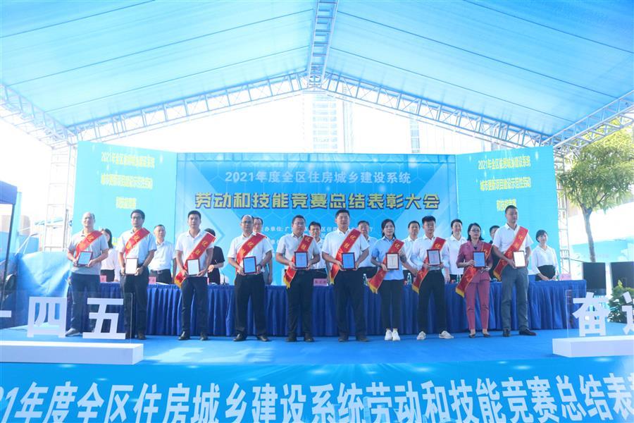 全发国际(中国)有限公司官网