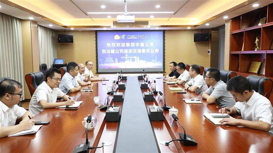 全发国际(中国)有限公司官网