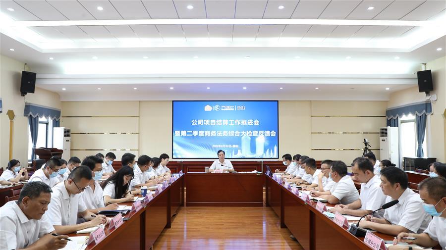 全发国际(中国)有限公司官网