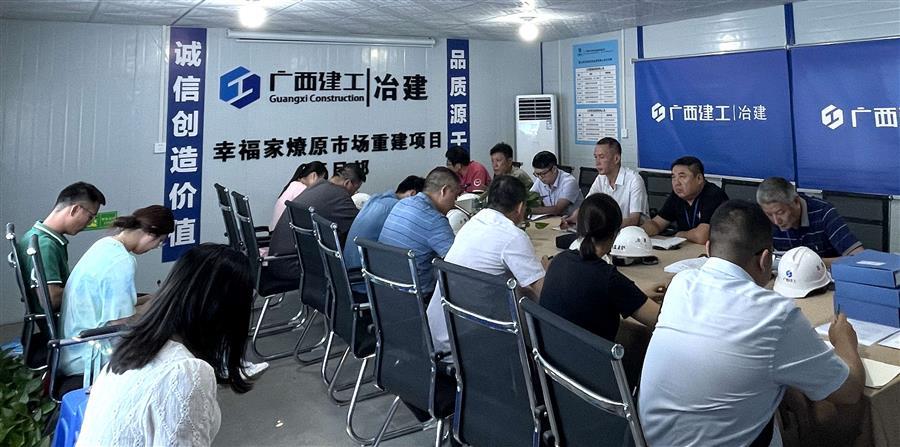 全发国际(中国)有限公司官网