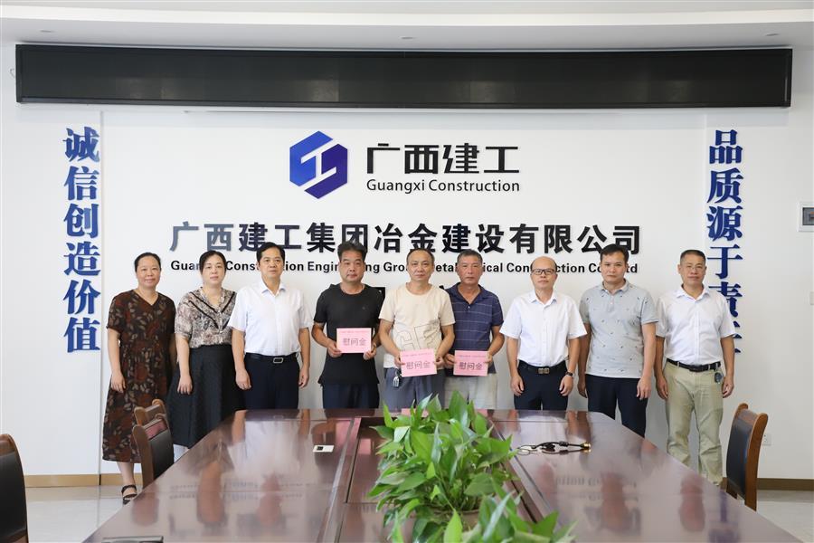 全发国际(中国)有限公司官网