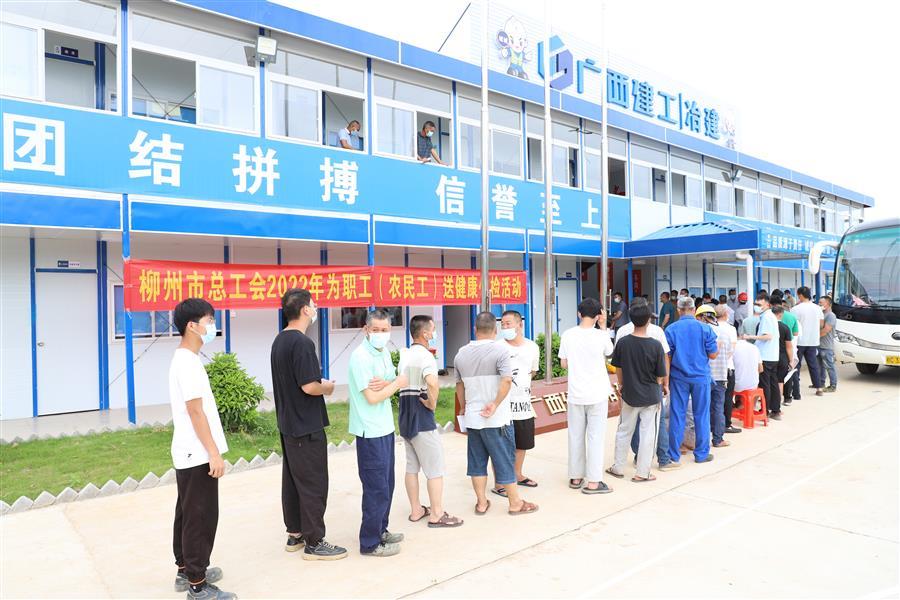 全发国际(中国)有限公司官网