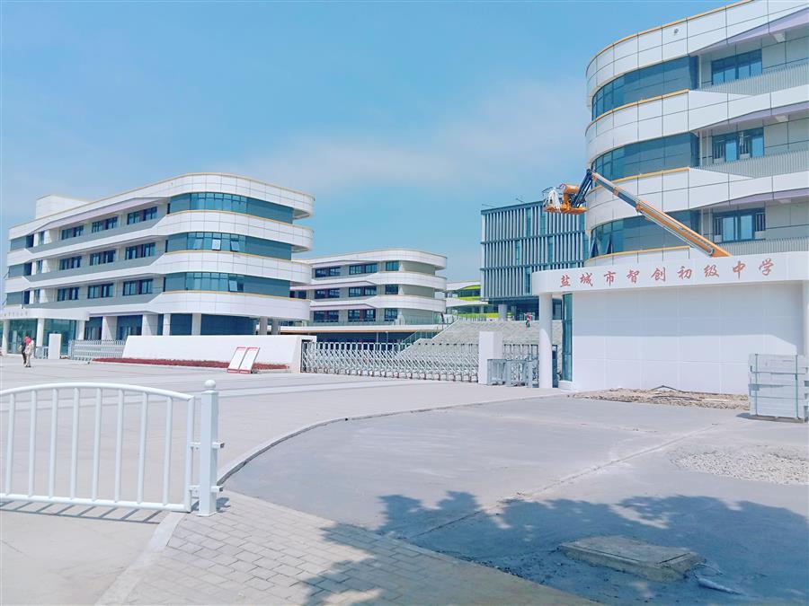 全发国际(中国)有限公司官网