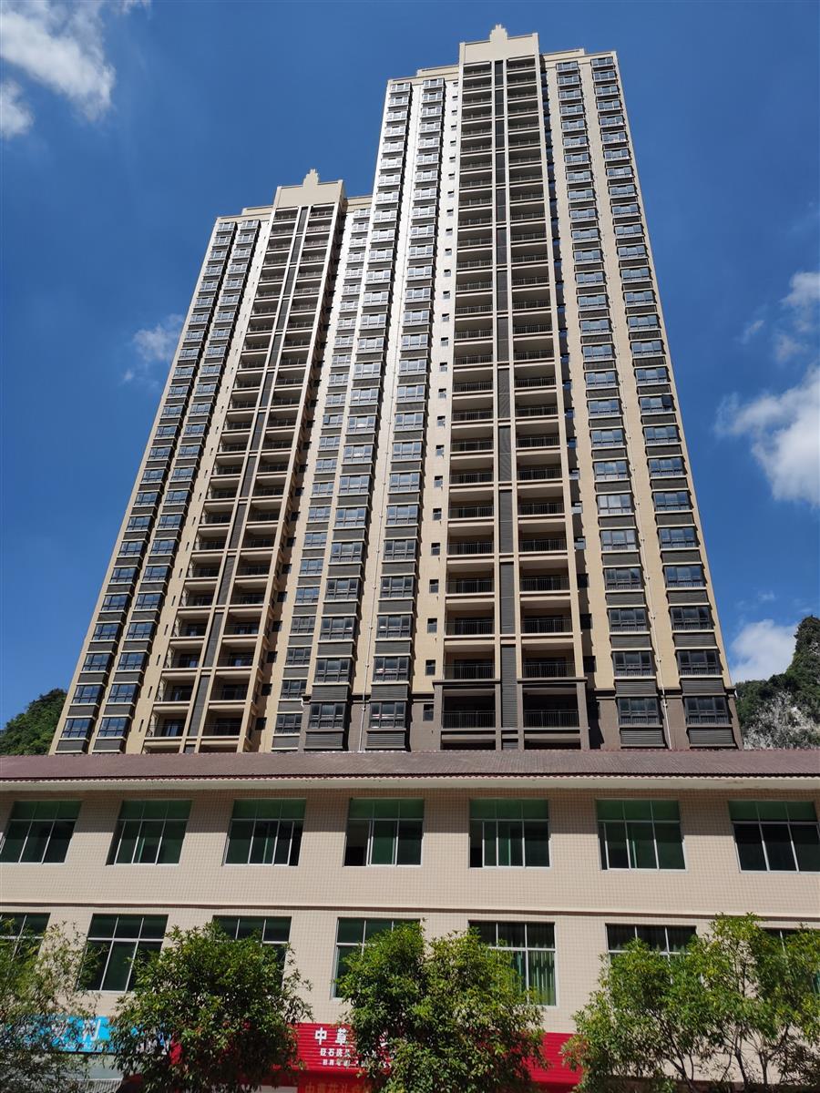 全发国际(中国)有限公司官网