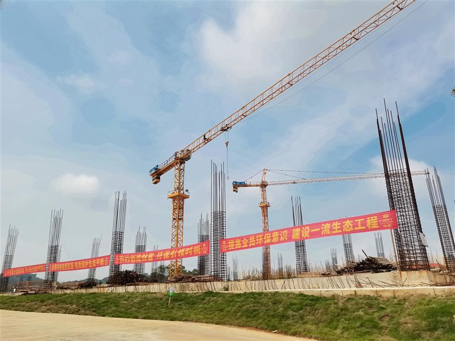 全发国际(中国)有限公司官网