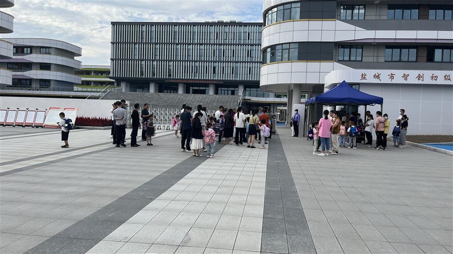 全发国际(中国)有限公司官网