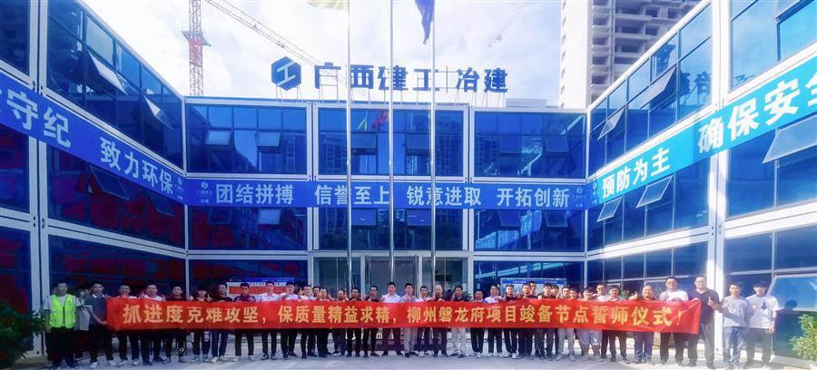 全发国际(中国)有限公司官网