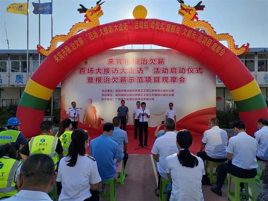 全发国际(中国)有限公司官网