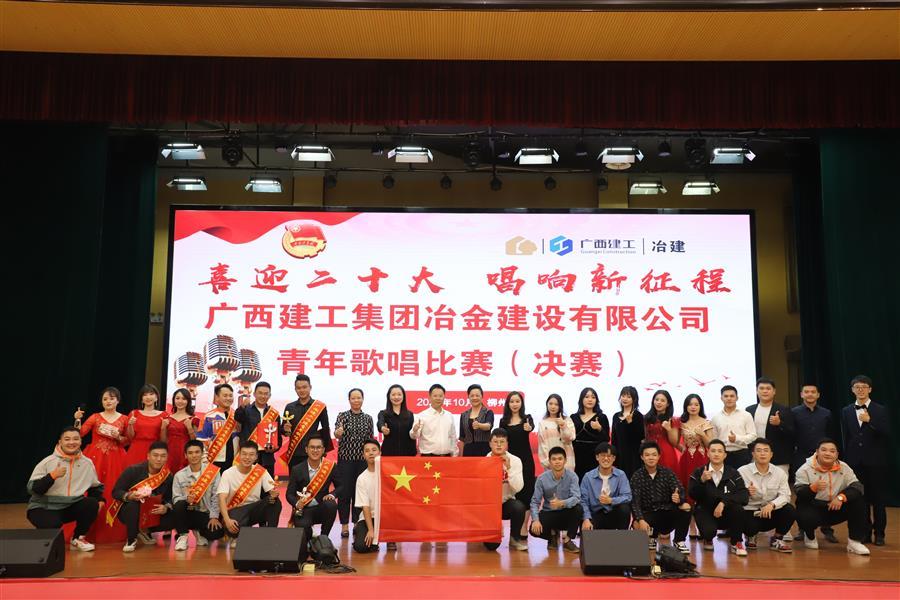 全发国际(中国)有限公司官网