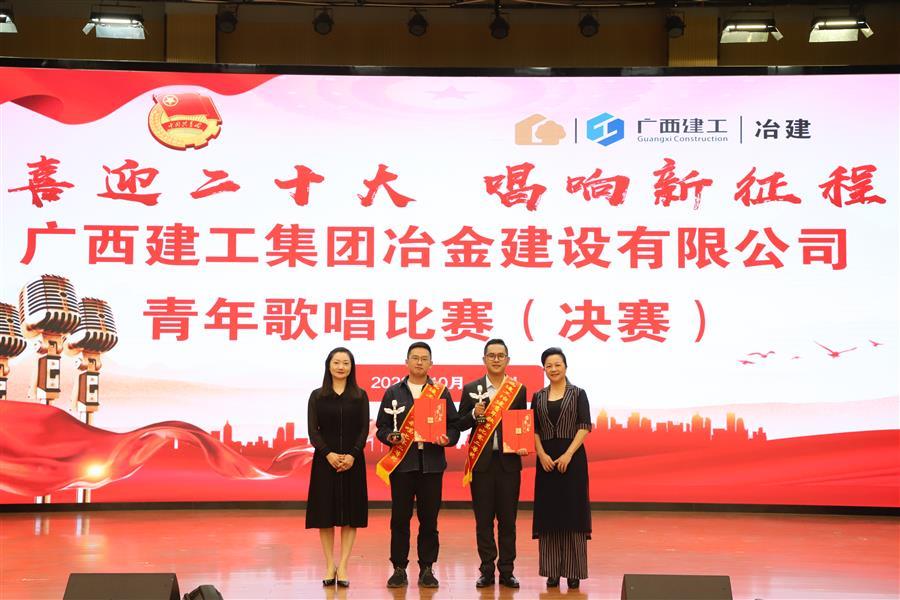 全发国际(中国)有限公司官网