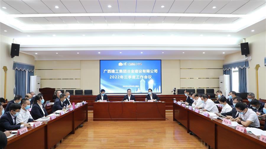 全发国际(中国)有限公司官网