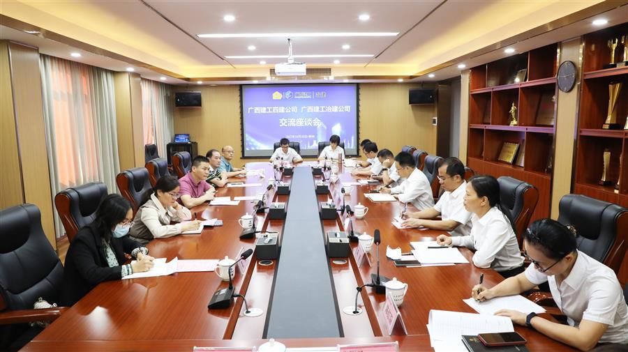 全发国际(中国)有限公司官网