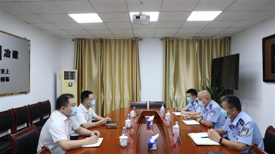 全发国际(中国)有限公司官网