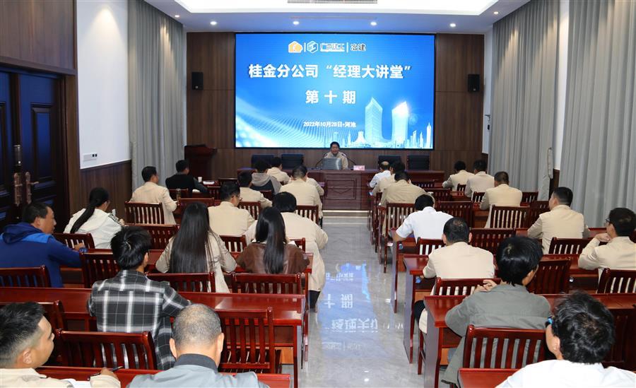 全发国际(中国)有限公司官网