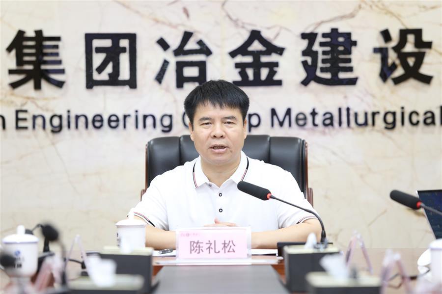 全发国际(中国)有限公司官网