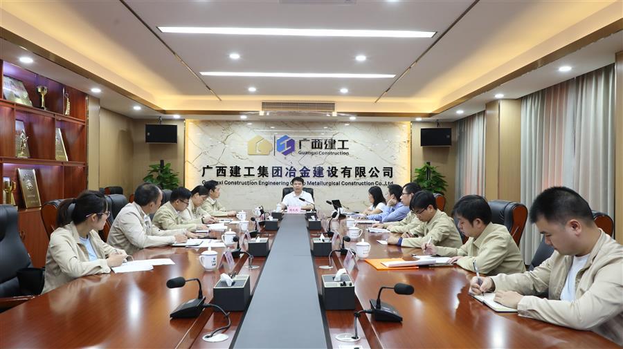 全发国际(中国)有限公司官网