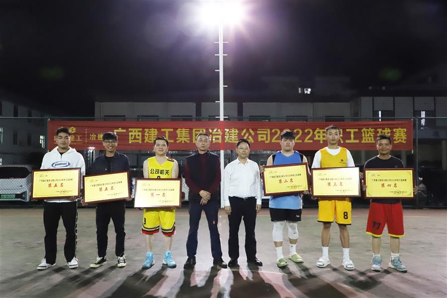 全发国际(中国)有限公司官网