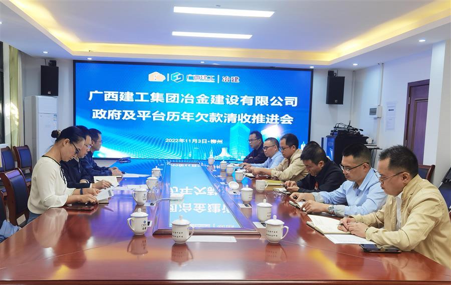 全发国际(中国)有限公司官网