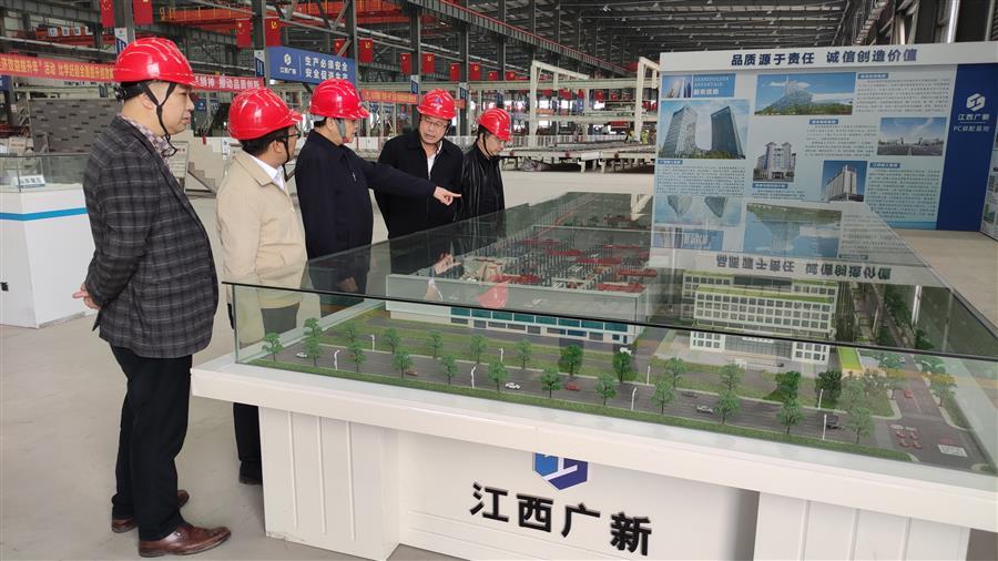 全发国际(中国)有限公司官网