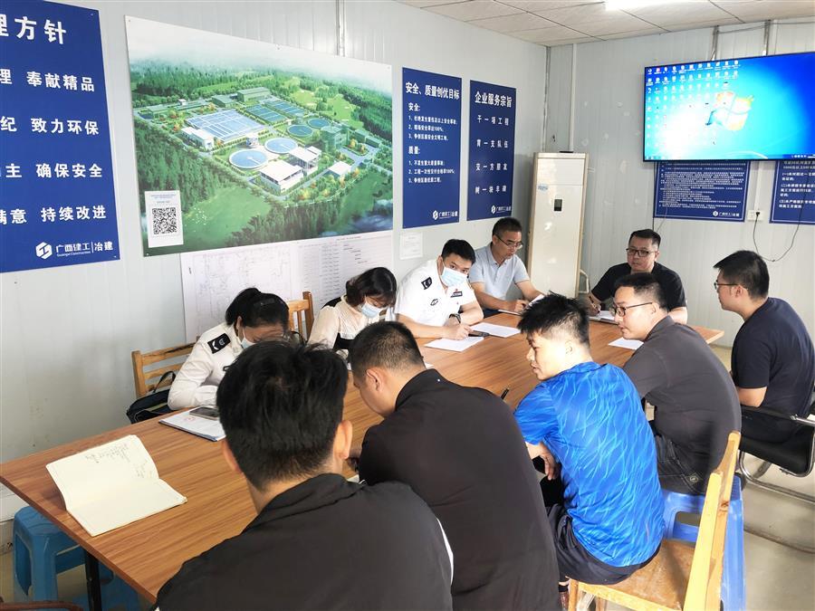 全发国际(中国)有限公司官网