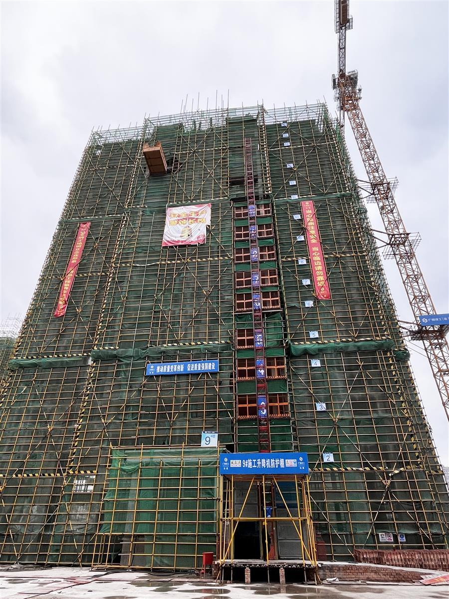 全发国际(中国)有限公司官网