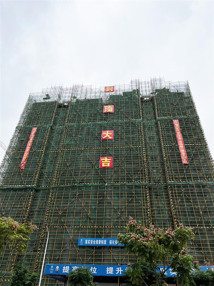 全发国际(中国)有限公司官网