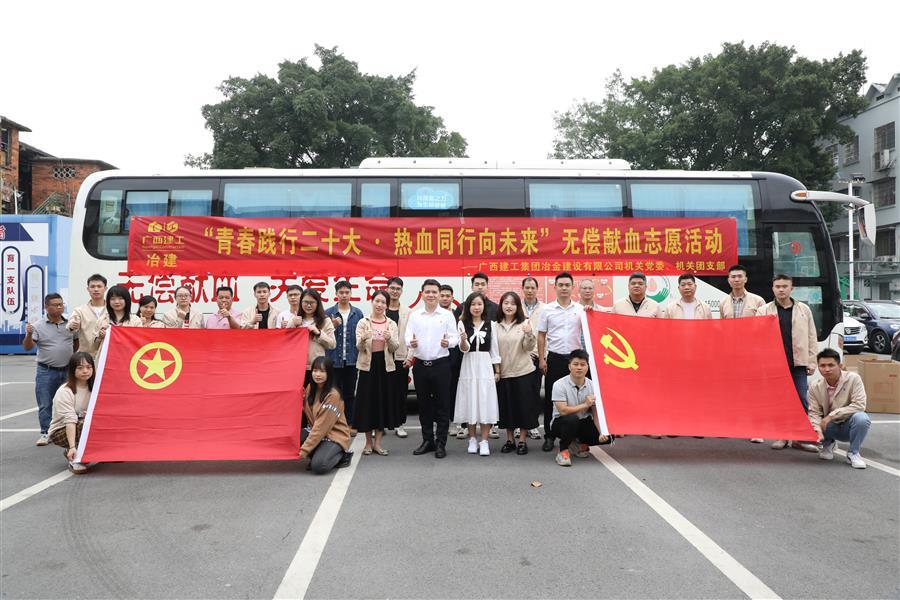 全发国际(中国)有限公司官网