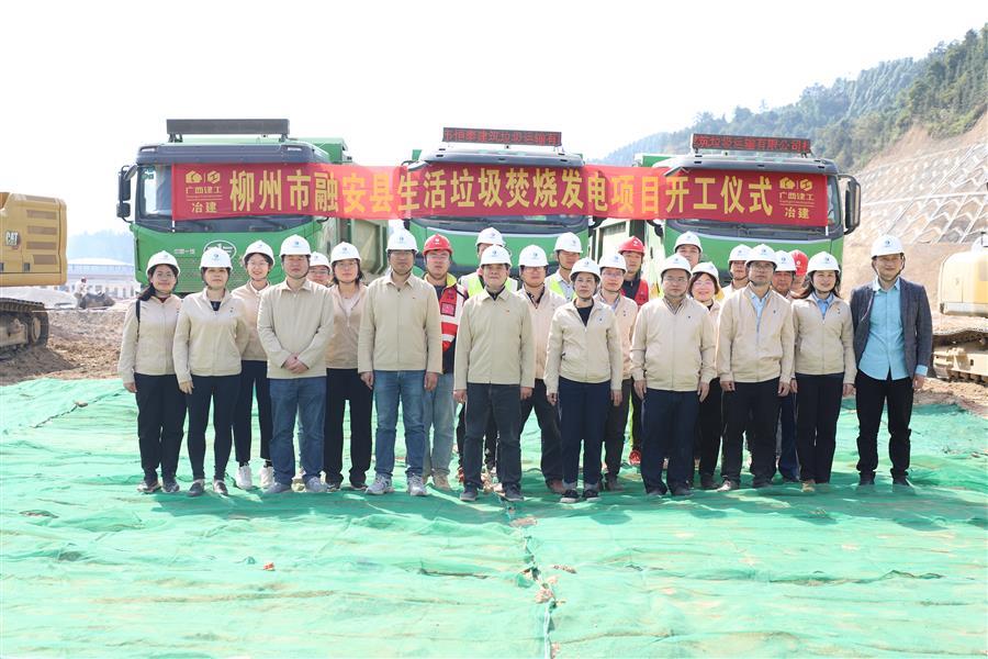 全发国际(中国)有限公司官网