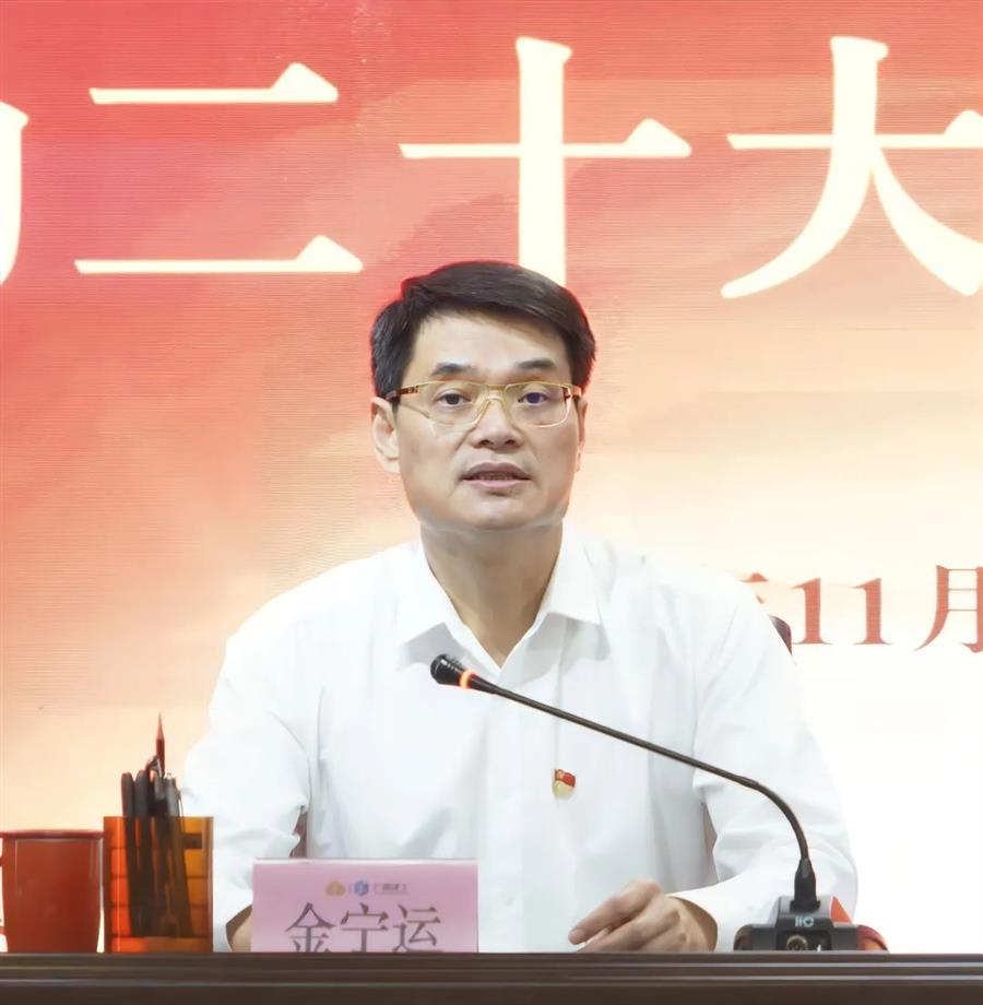 全发国际(中国)有限公司官网