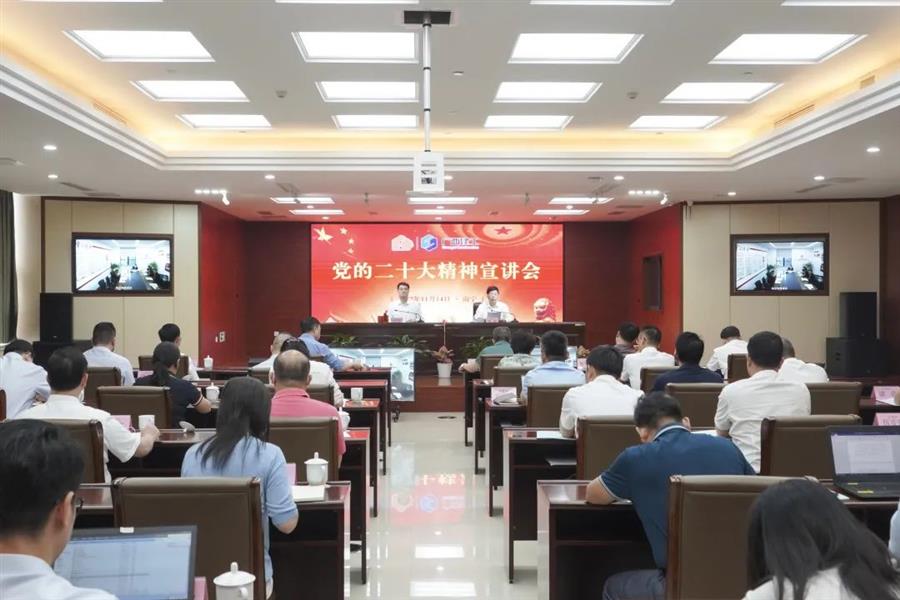 全发国际(中国)有限公司官网