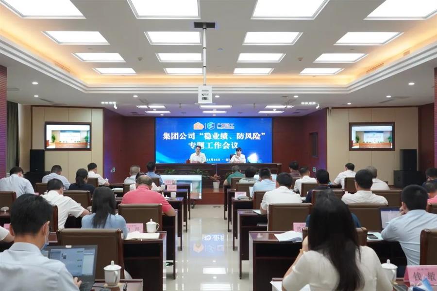 全发国际(中国)有限公司官网