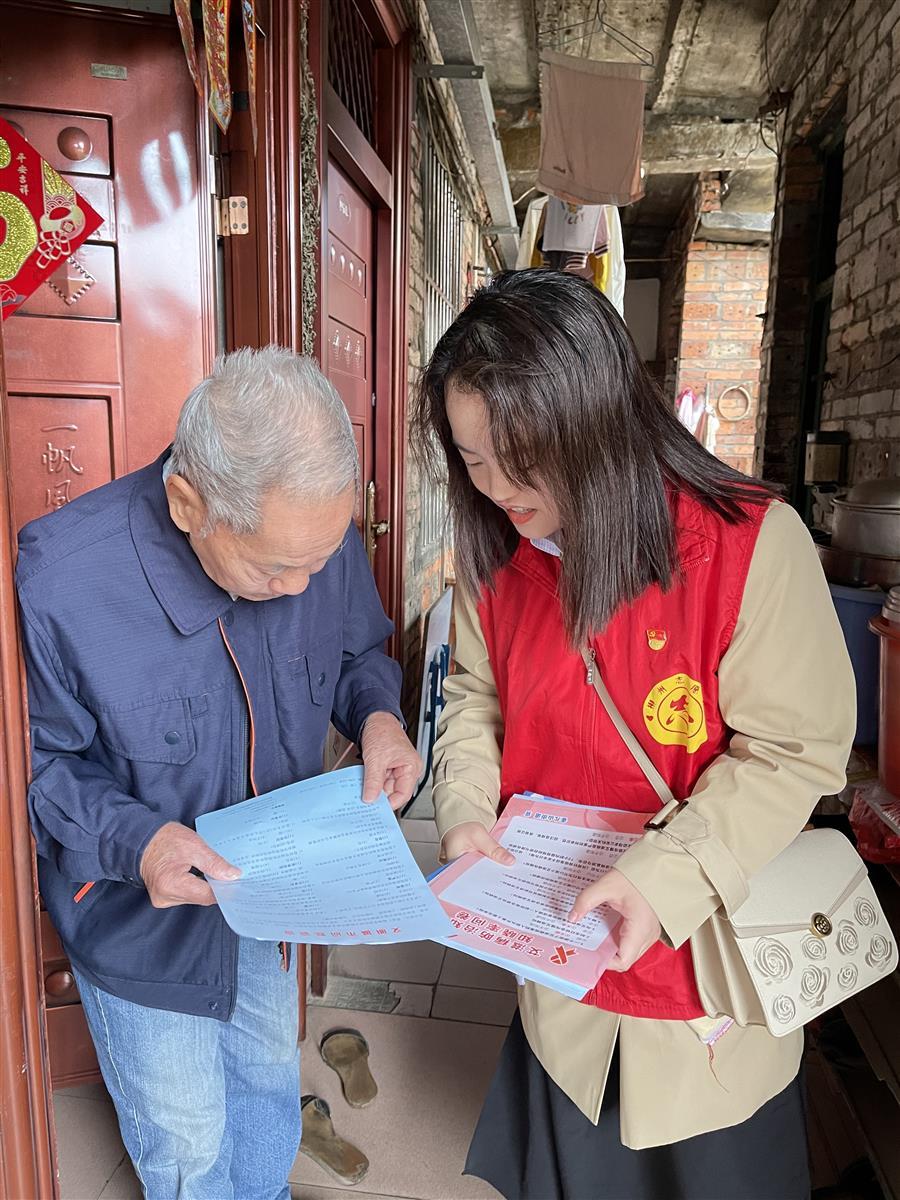 全发国际(中国)有限公司官网