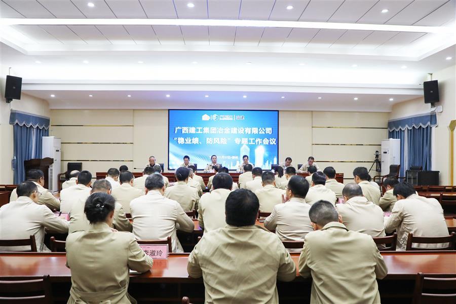 全发国际(中国)有限公司官网