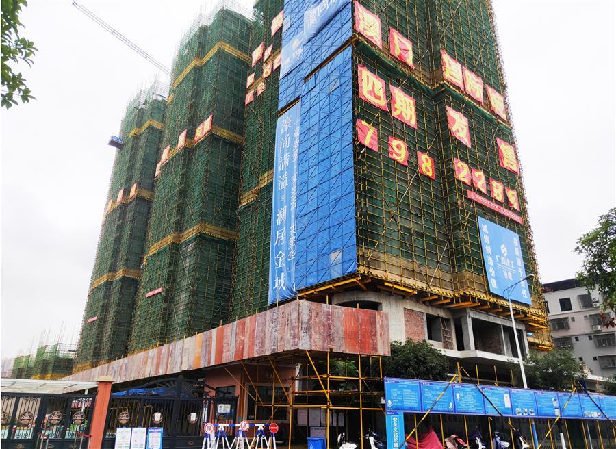 全发国际(中国)有限公司官网